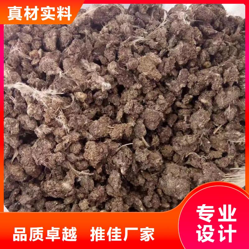 山东淄博高青鸡粪有机肥增肥农田