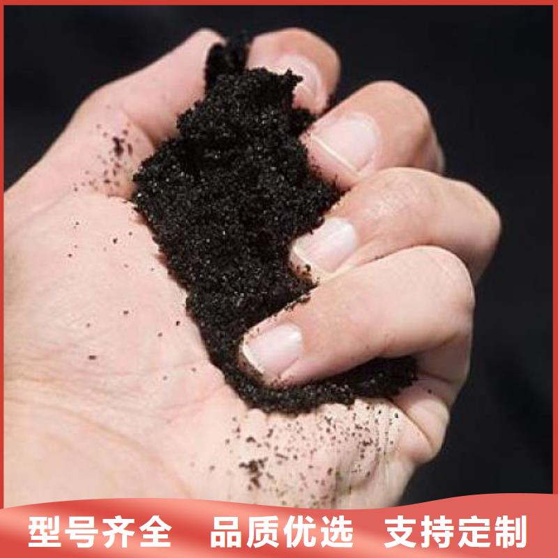 广东梅州丰顺腐熟鸡粪破除土壤板结