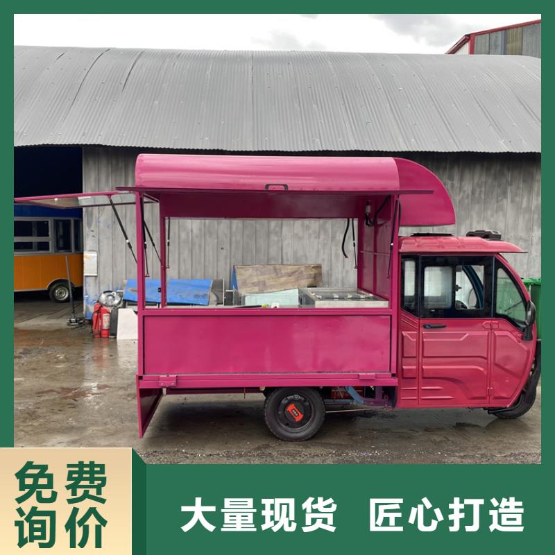 【餐车（快餐车）源厂直接供货】