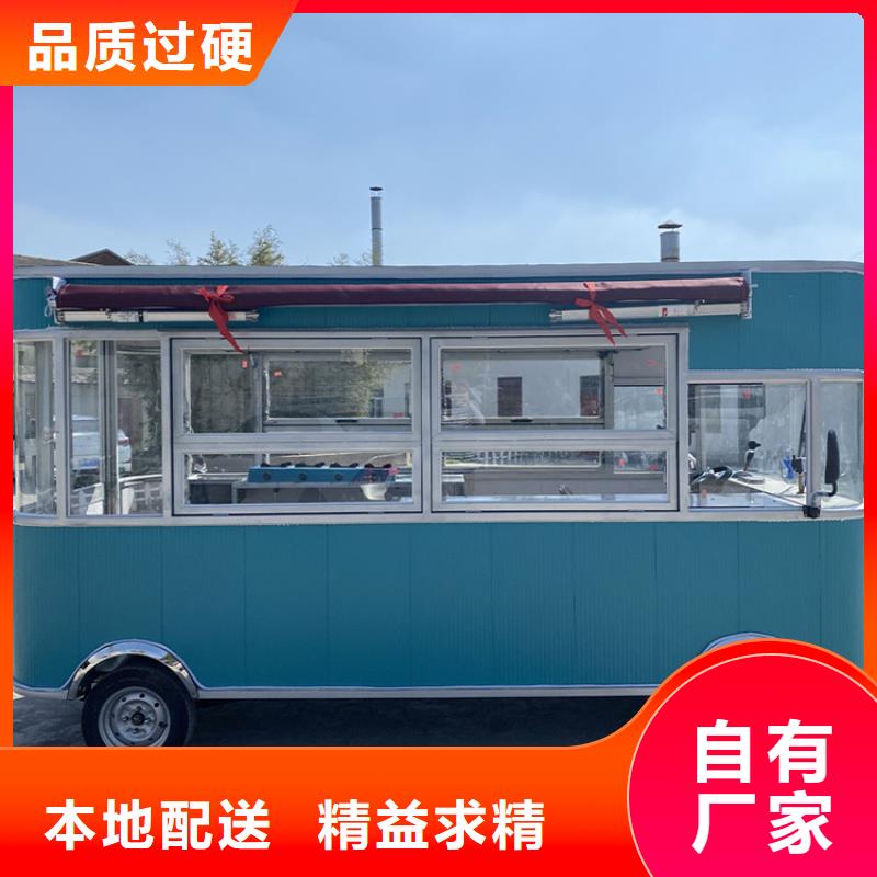 【餐车】,移动小吃车经销商