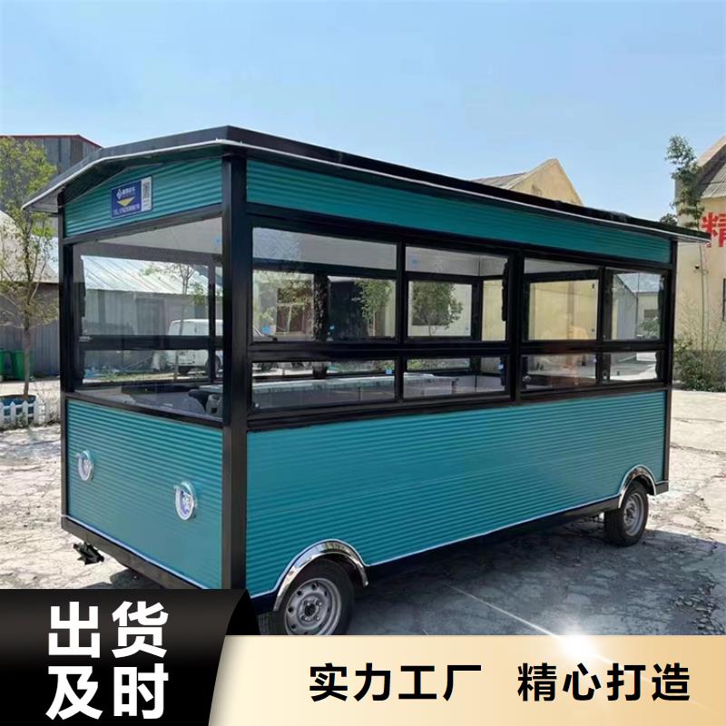 【武汉】当地电动四轮餐车询问报价