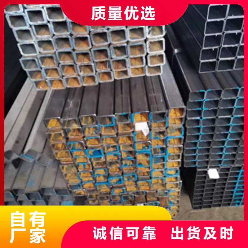 Q345建筑方通价格免费咨询