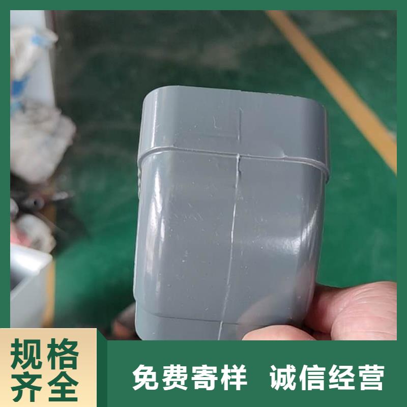 成品落水槽使用寿命长-2024已更新