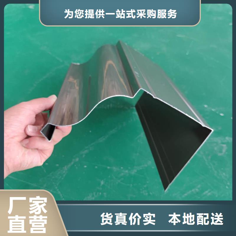 重庆周边市金属排水槽优质成品-2023已更新