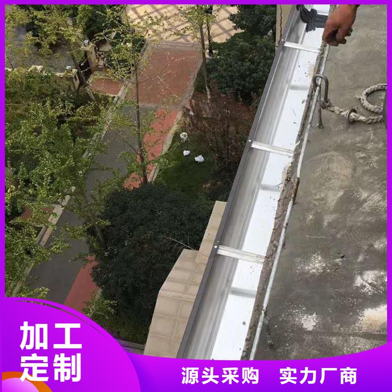 铝合金雨水管生产厂家-2024已更新