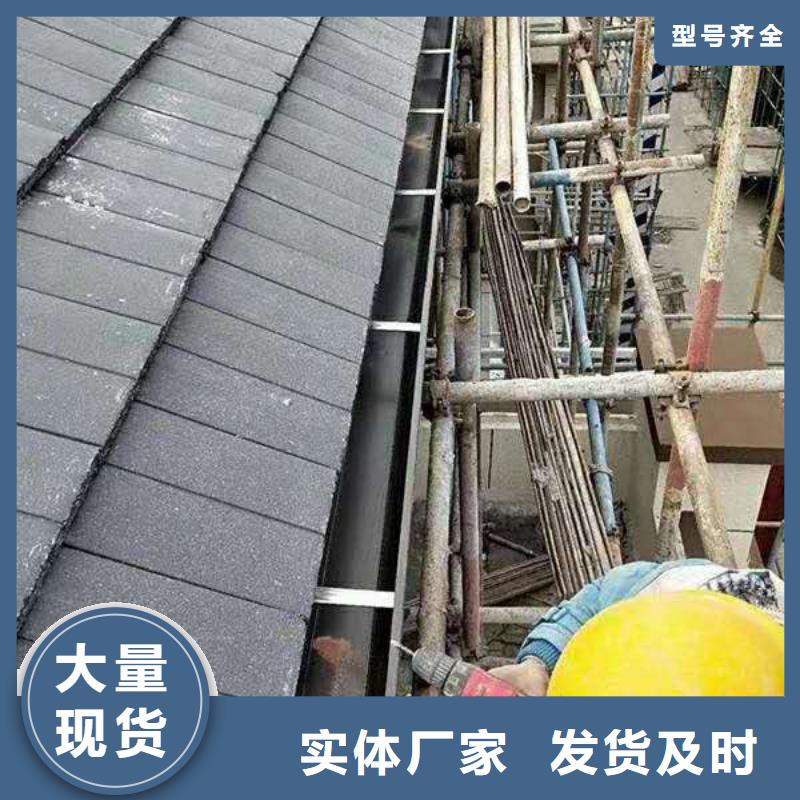 广西省桂林附近市彩铝雨水管厂家在线-2023已更新