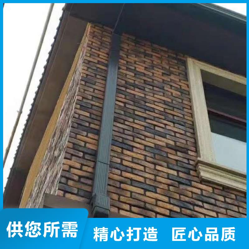 海南省保亭县金属落水管安装方法-2023已更新