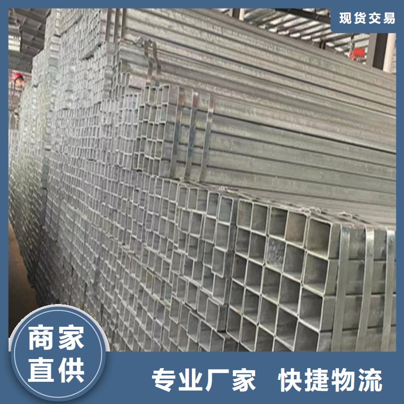 Q355B镀锌方矩管施工方案