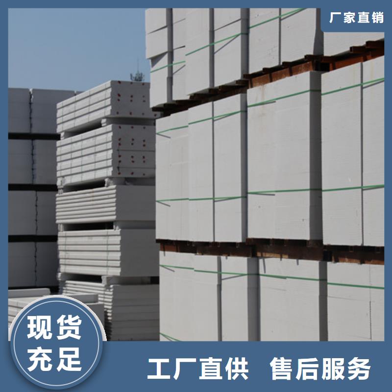 高品质诚信厂家(莘州)钢结构装配式施工团队