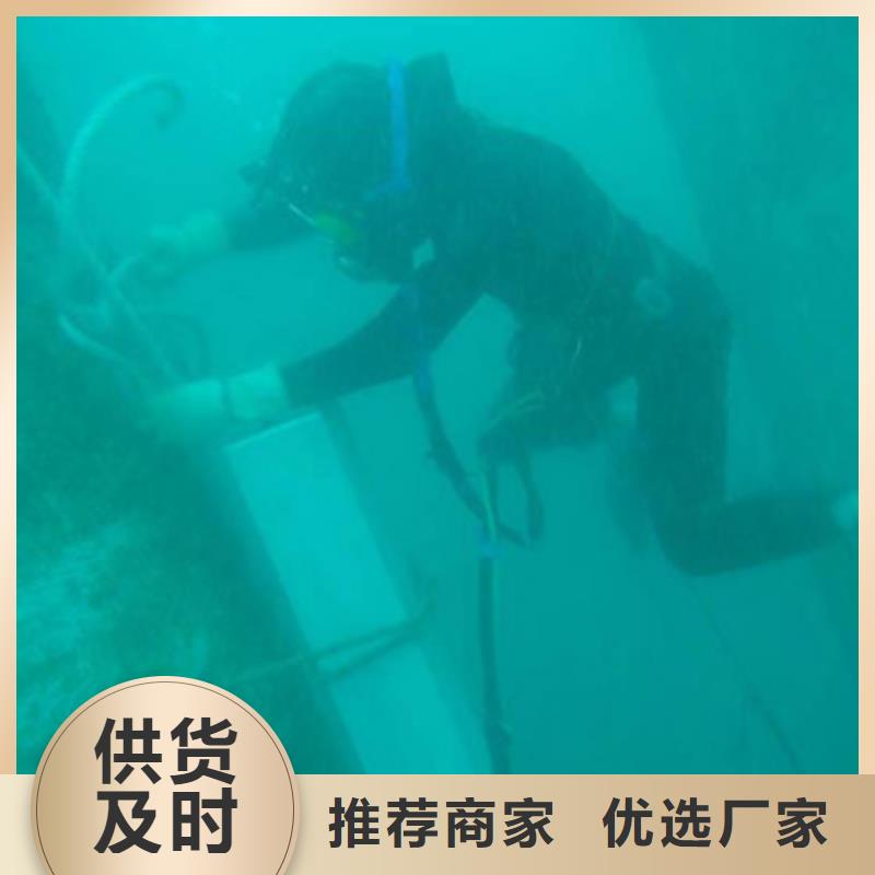 日照诚信水下打捞尸体更专业更放心