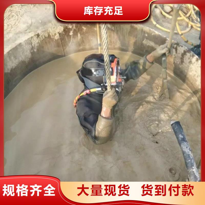 水下打捞尸体实力水下打捞团队