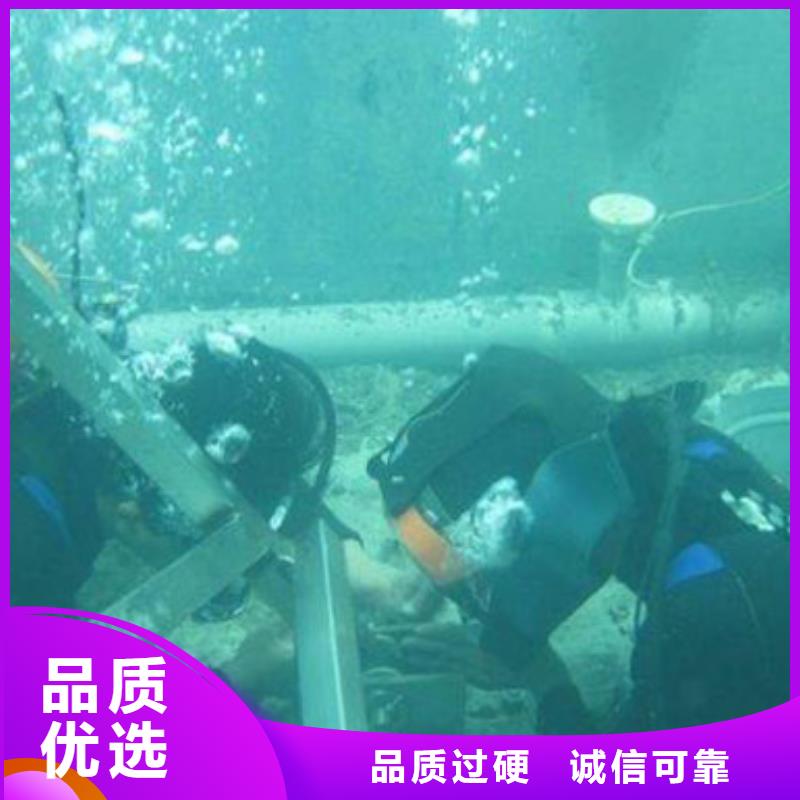 水下打捞尸体实力水下打捞团队