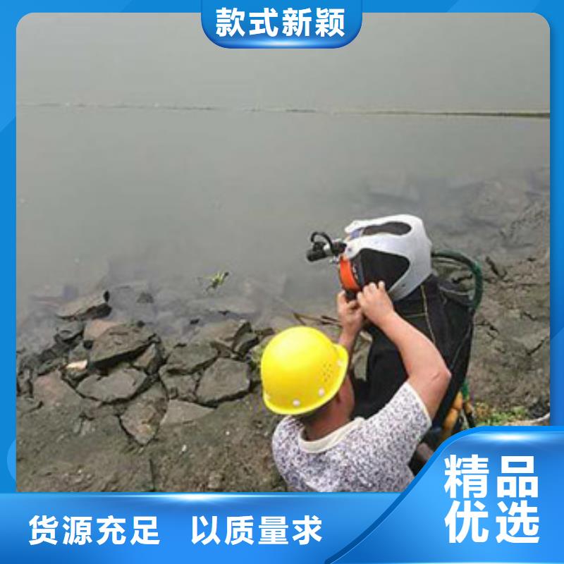 直供【龙腾】水下检测录像   本地潜水员打捞服务