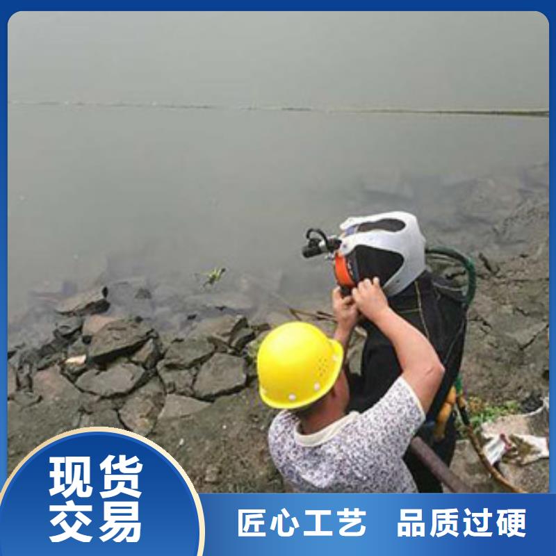 同城【龙腾】水下修复
20年经验