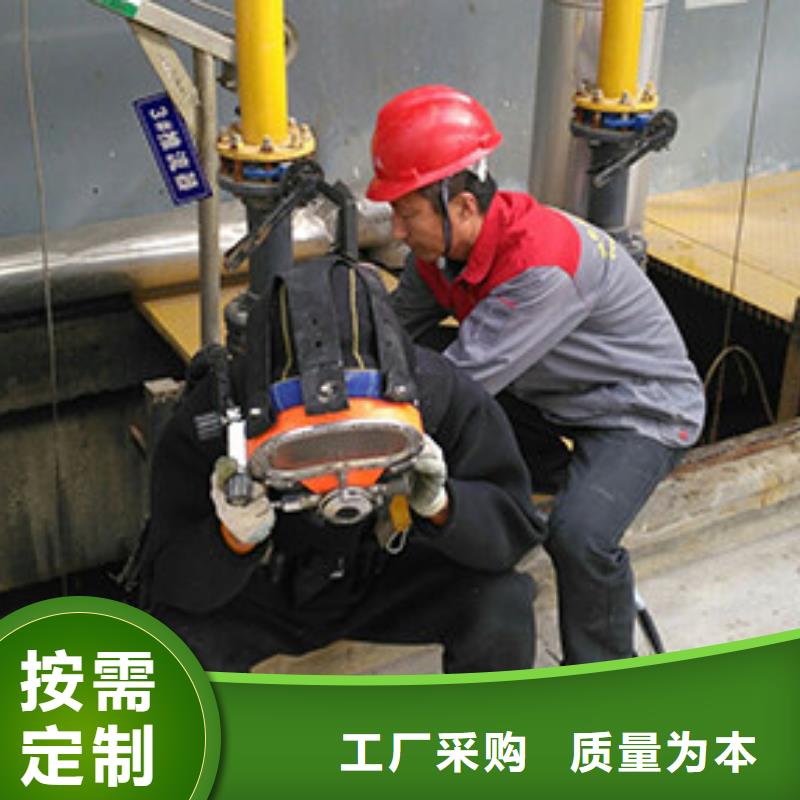 高效【龙腾】水下沉井施工专业水下施工团队