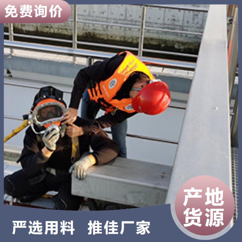 本土【龙腾】水下更换钢丝绳专业打捞服务公司