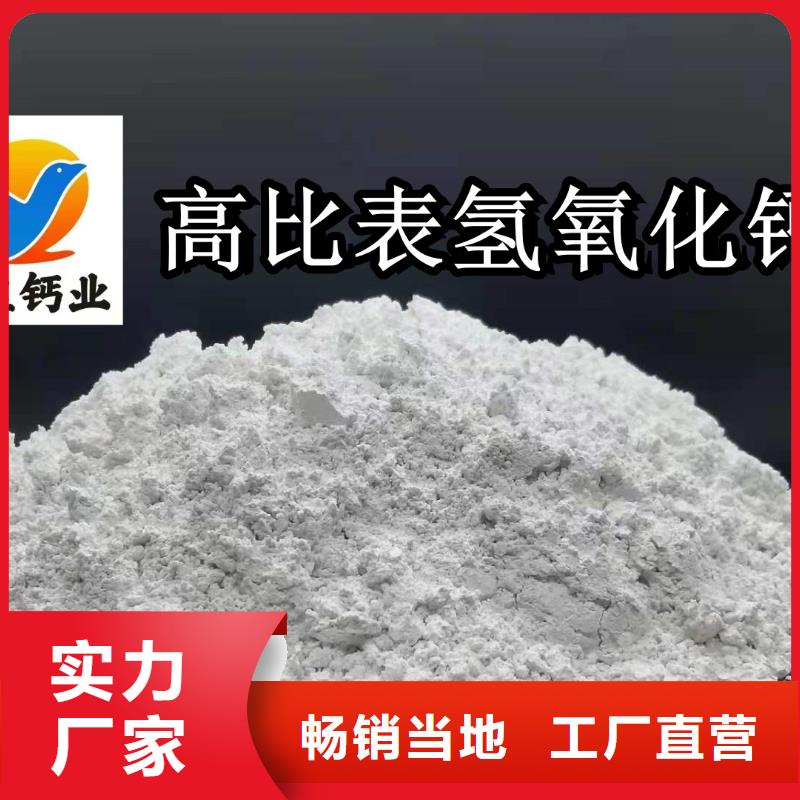 焦化厂干法脱硫厂家优势