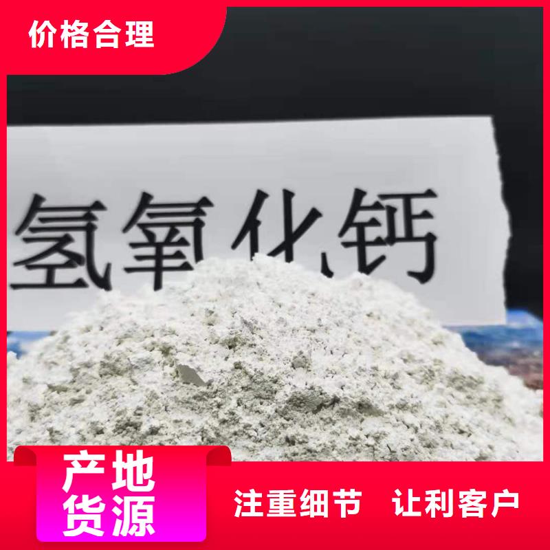 定制焦化厂干法脱硫
的当地厂家