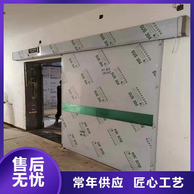 医院专用病房门发货快<市场行情-2024>