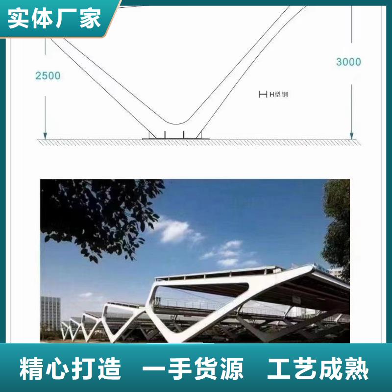 光伏支架符合国家标准