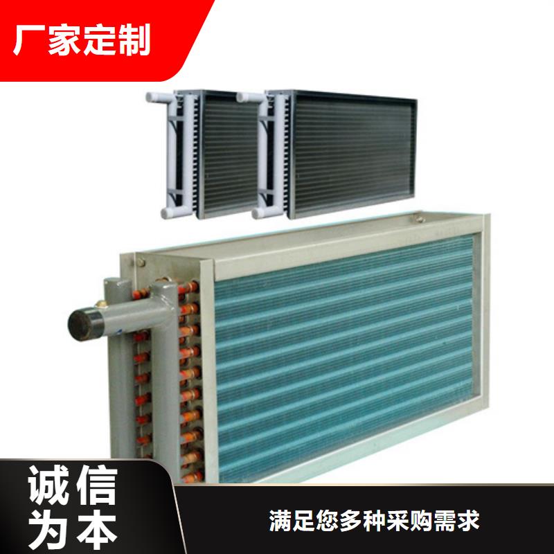 【建顺】万宁市热管换热器生产厂家