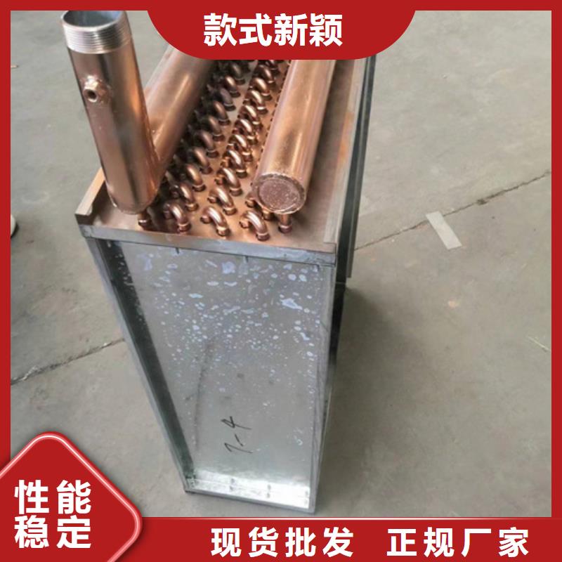 铜管表冷器常年供货