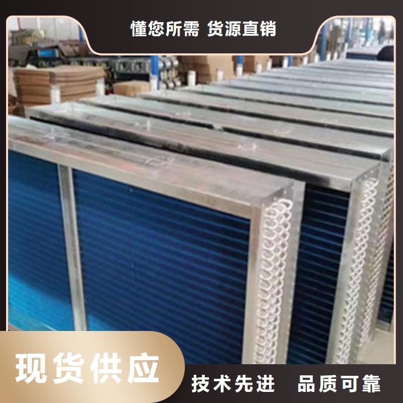 符合行业标准(建顺)ND钢余热回收换热器