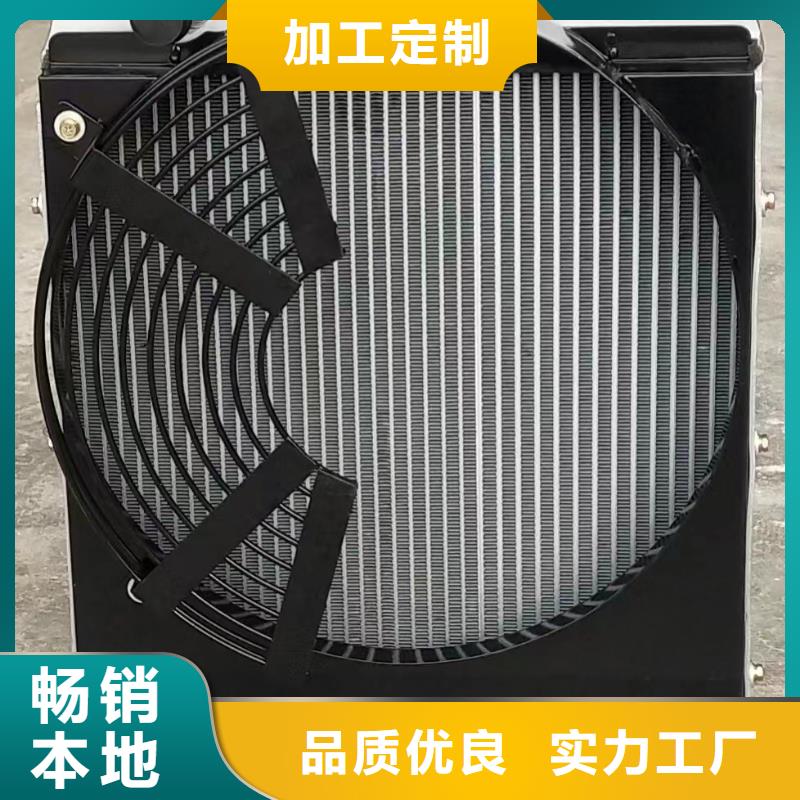 空调表冷器价格