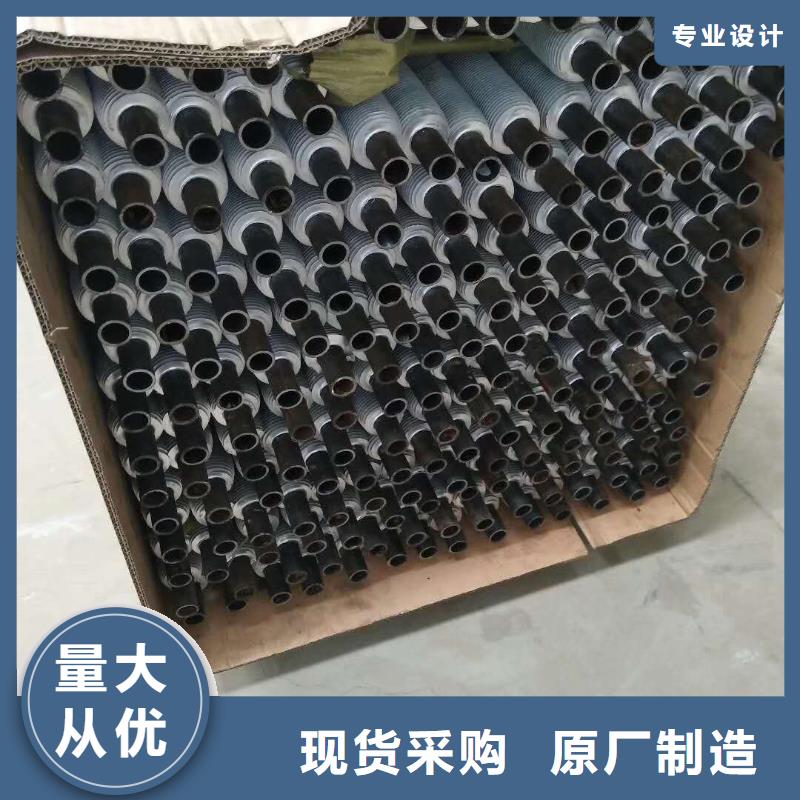 铜管蒸发器施工团队