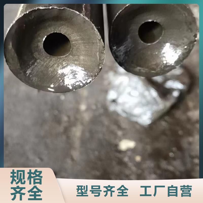 乐东县32*4精密无缝钢管供应