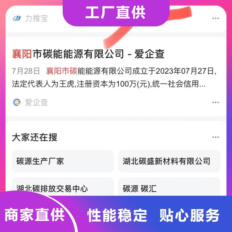 深圳光明街道短视频制作发布