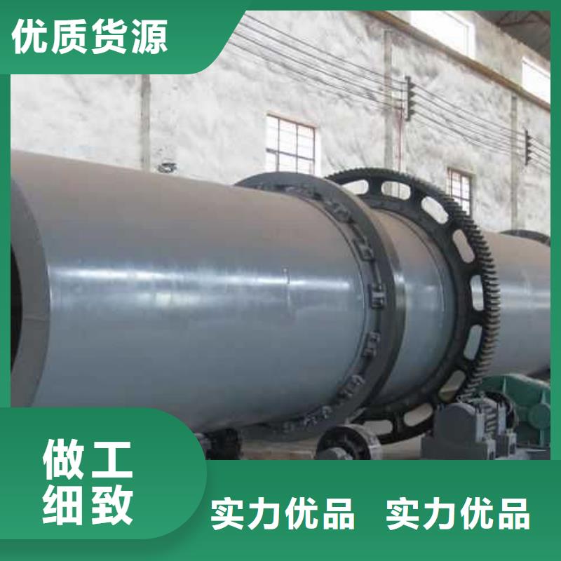 【凯信】加工生产2.8米×22米滚筒烘干机公司
