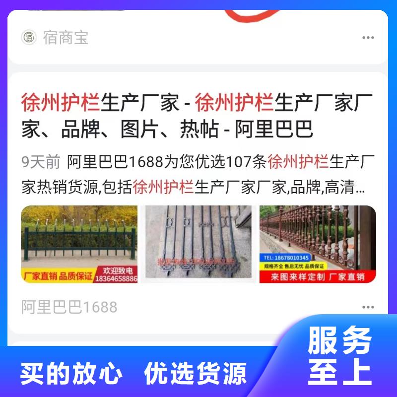 百度产品营销宣传十年服务经验