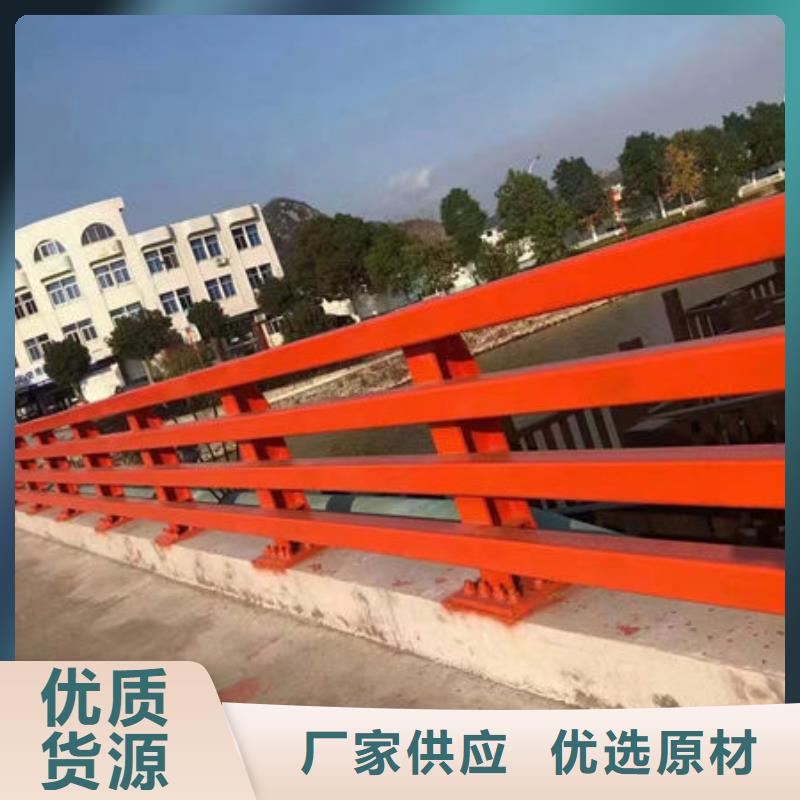 附近(福来顺)桥梁护栏全国走货桥梁护栏