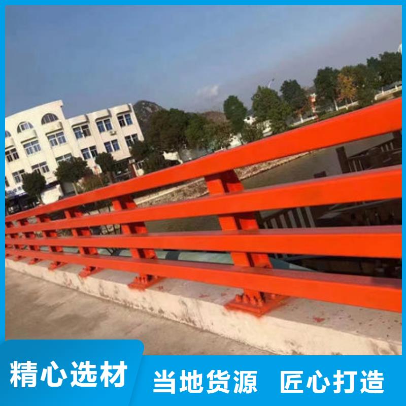 老品牌厂家<福来顺>灯光护栏订制桥梁防撞护栏