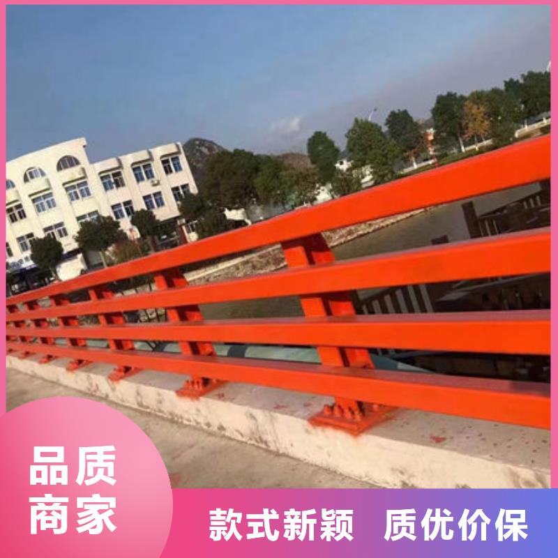 以质量求生存【福来顺】桥梁防撞护栏生产厂家、批发商