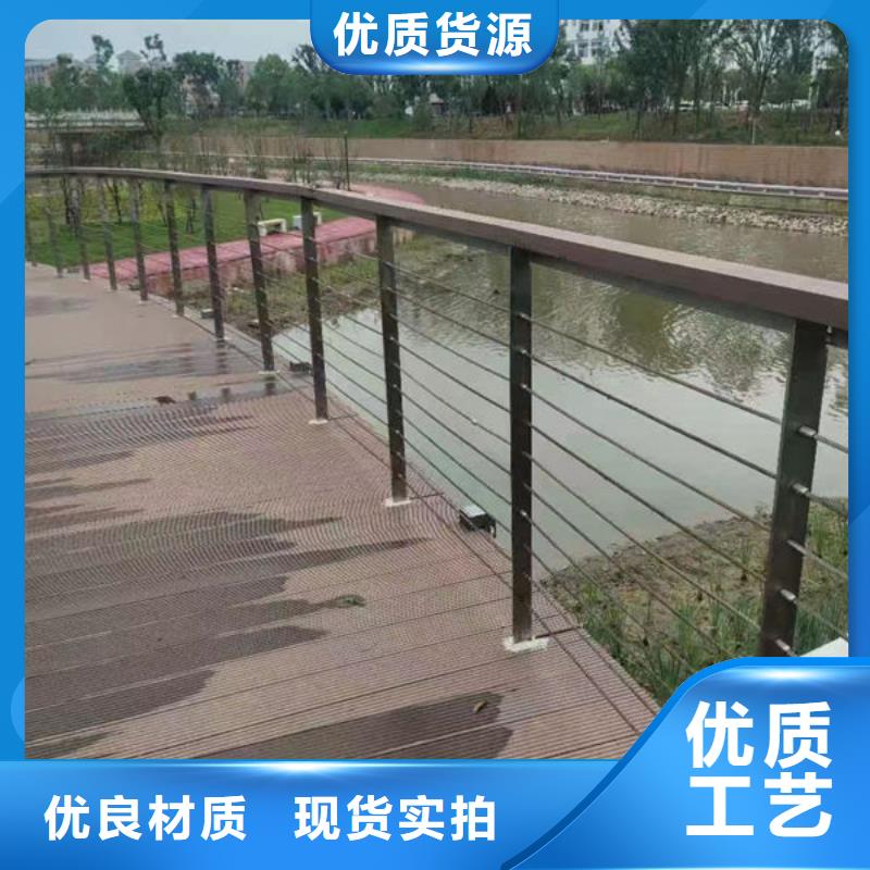 厂家十分靠谱(福来顺)道路隔离护栏安装桥梁护栏