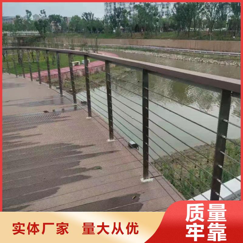 原料层层筛选【福来顺】桥梁护栏质量怎么样订制500