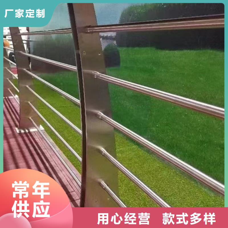 同城<福来顺>道路隔离护栏质量放心桥梁防撞护栏