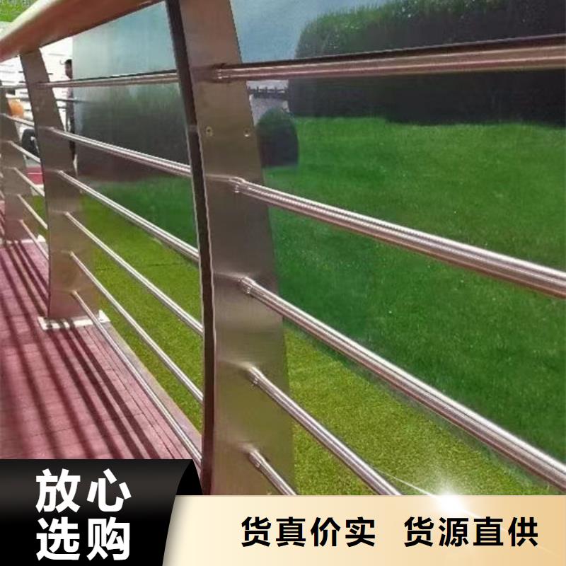 产品实拍【福来顺】园林人行道护栏畅销全国隔离护栏