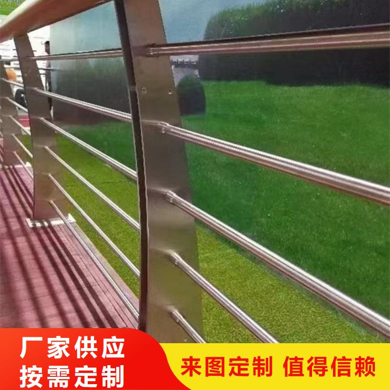 鹤岗咨询不锈钢护栏推荐桥梁防撞护栏