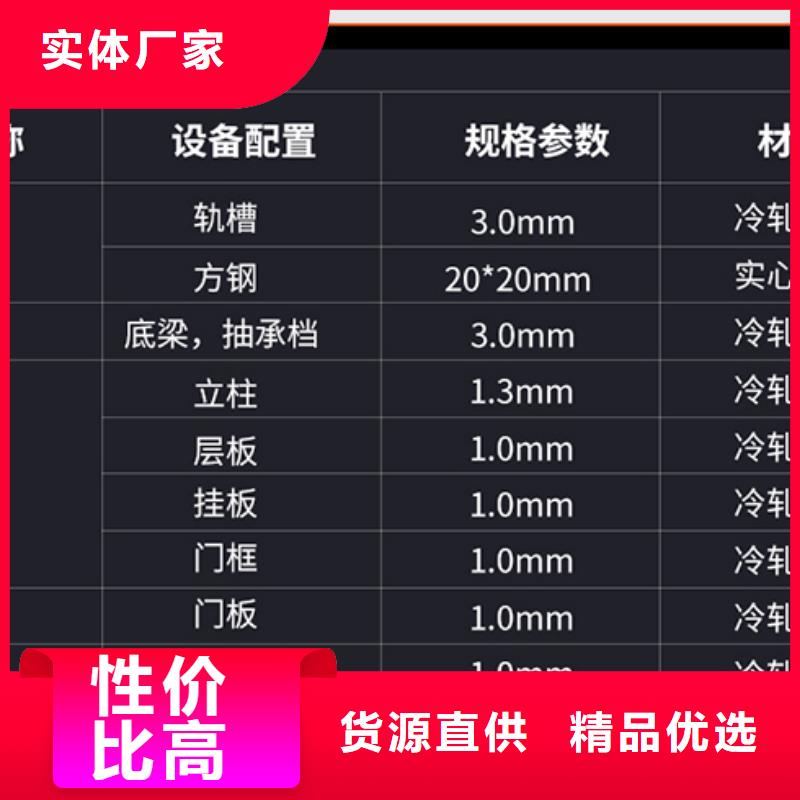 手动密集柜生产厂家排名售后无忧西湖畔厂家