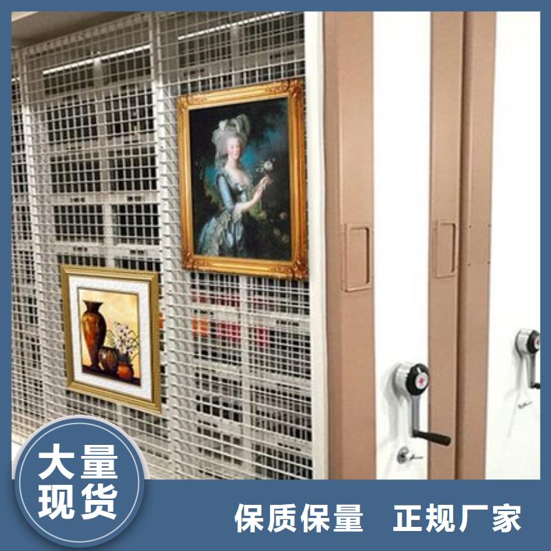 密集柜安装图片全过程实体大厂高品质低价格