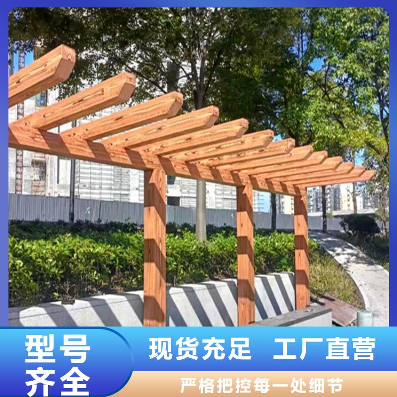 《鸿山》乐东县外墙木纹漆施工多少钱一平
