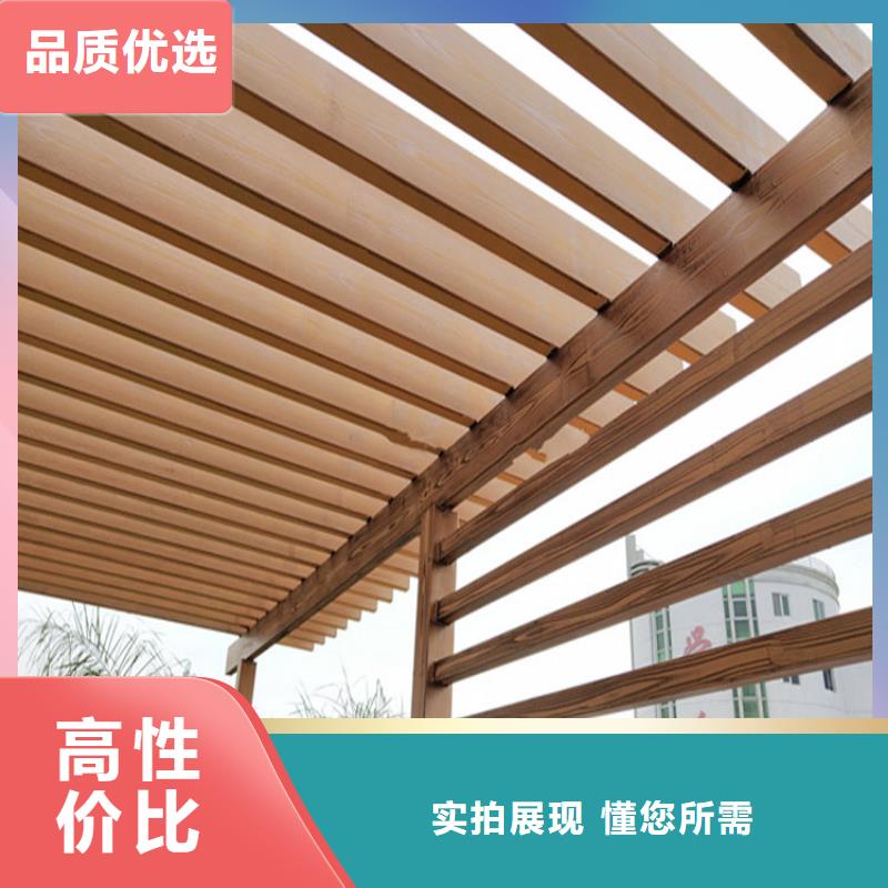 【咸阳】销售钢结构木纹漆出厂价格
