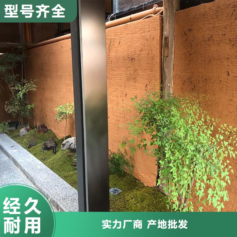 生态稻草漆厂家定制价格优惠