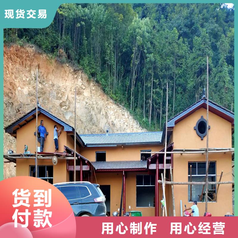 稻草漆一公斤价格