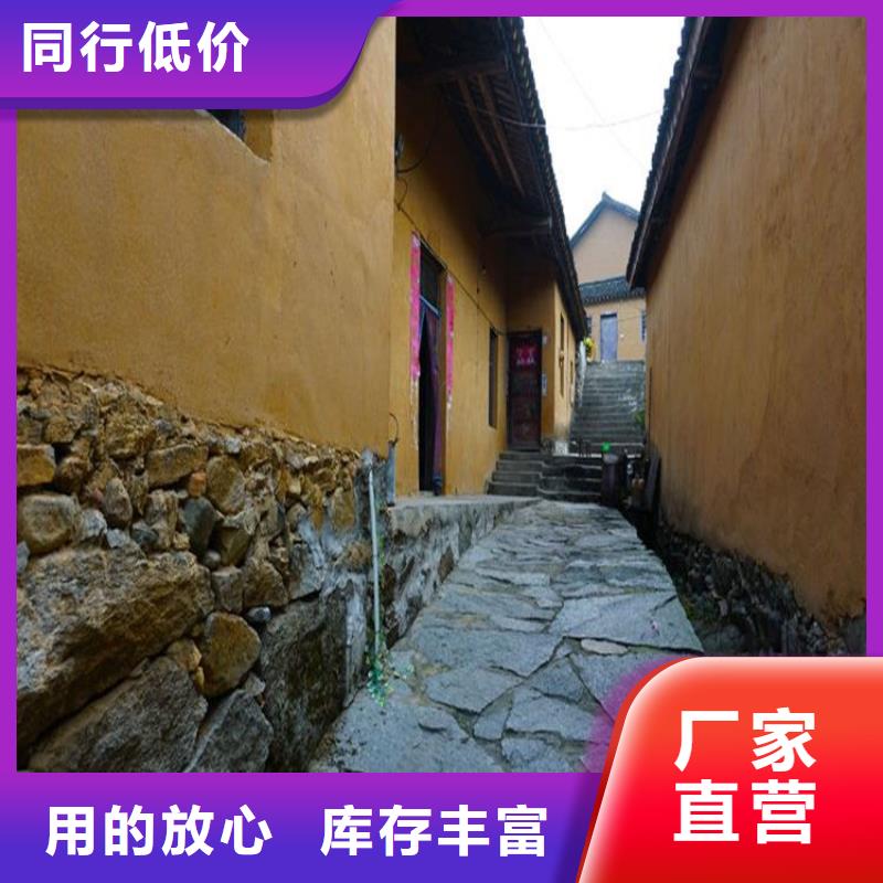 西藏客户好评【华彩】稻秸秆漆定制施工