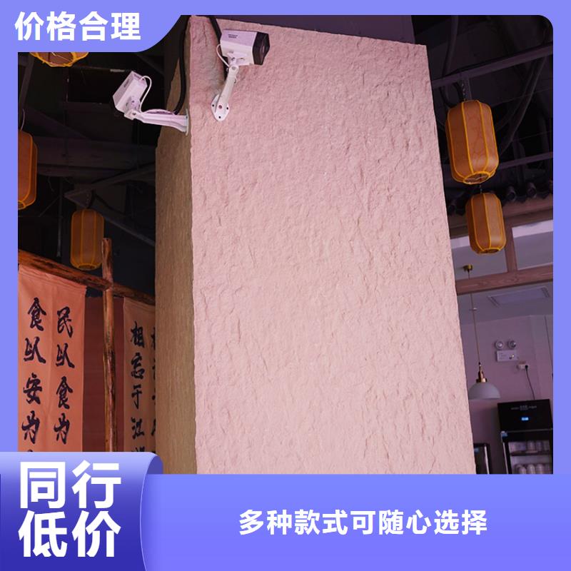 山东多年实力厂家华彩内外墙夯土板每平价格