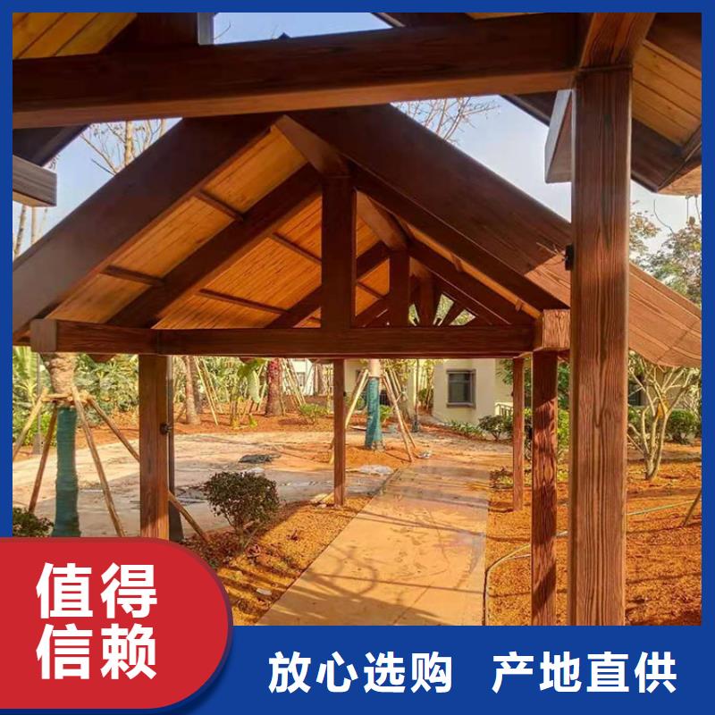 仿古园林建筑木纹漆批发施工价格优惠